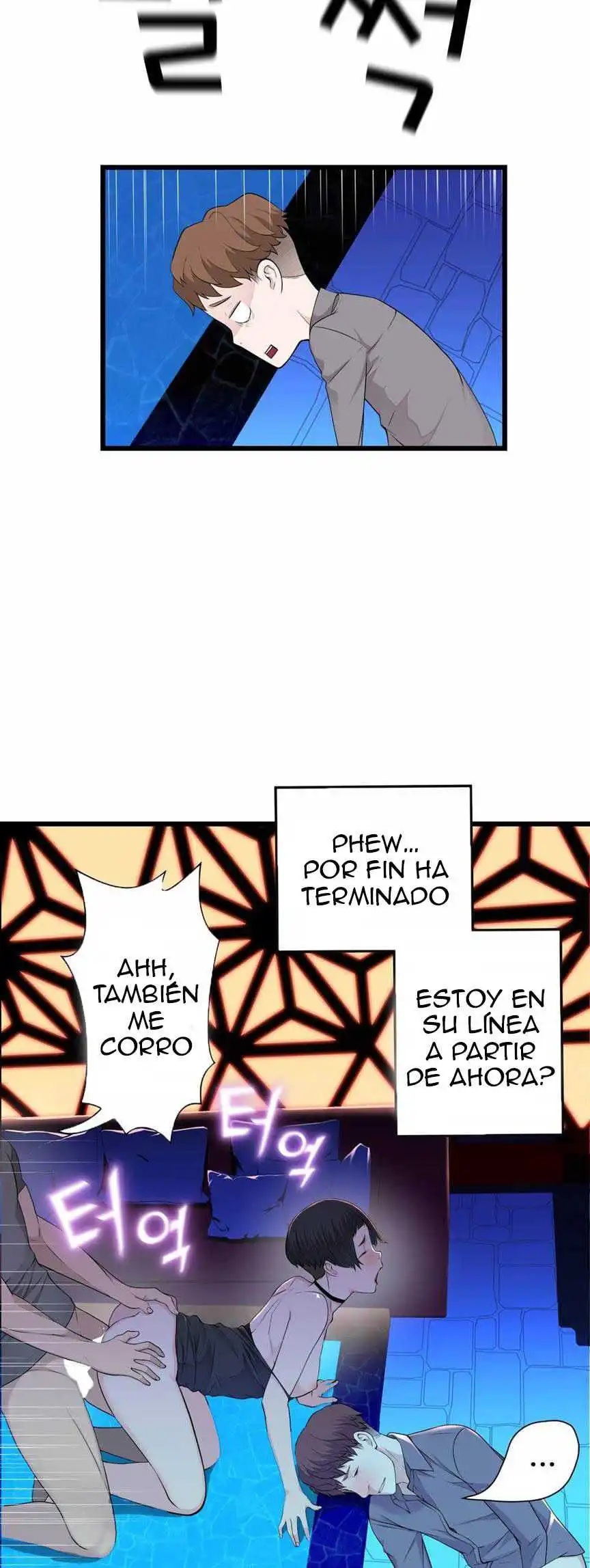Tissue Thief Capitulo 28 page 26