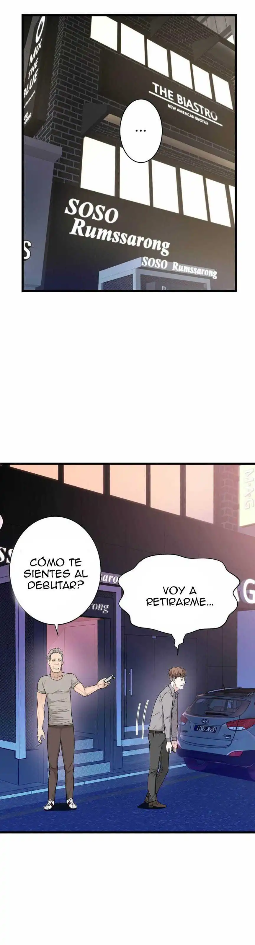 Tissue Thief Capitulo 28 page 30