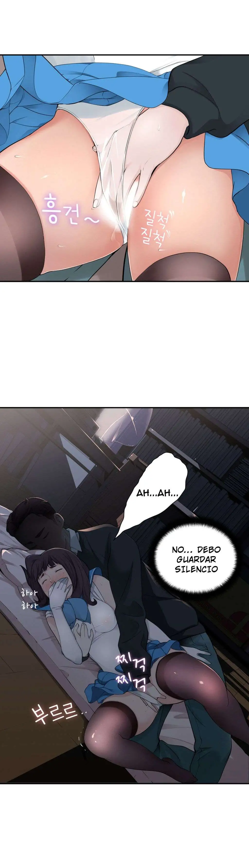 Tissue Thief Capitulo 4 page 11