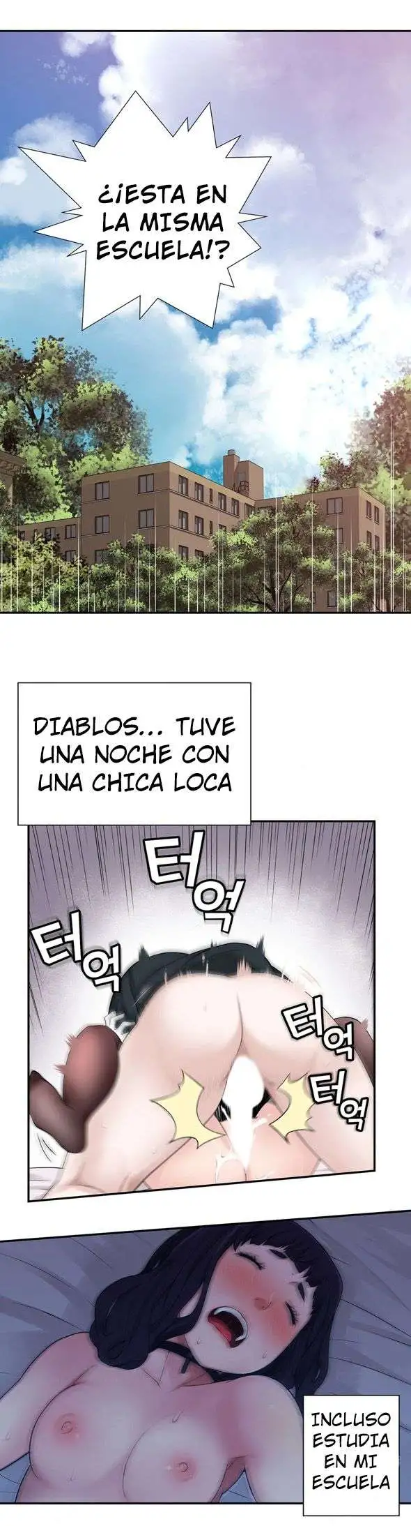 Tissue Thief Capitulo 4 page 26