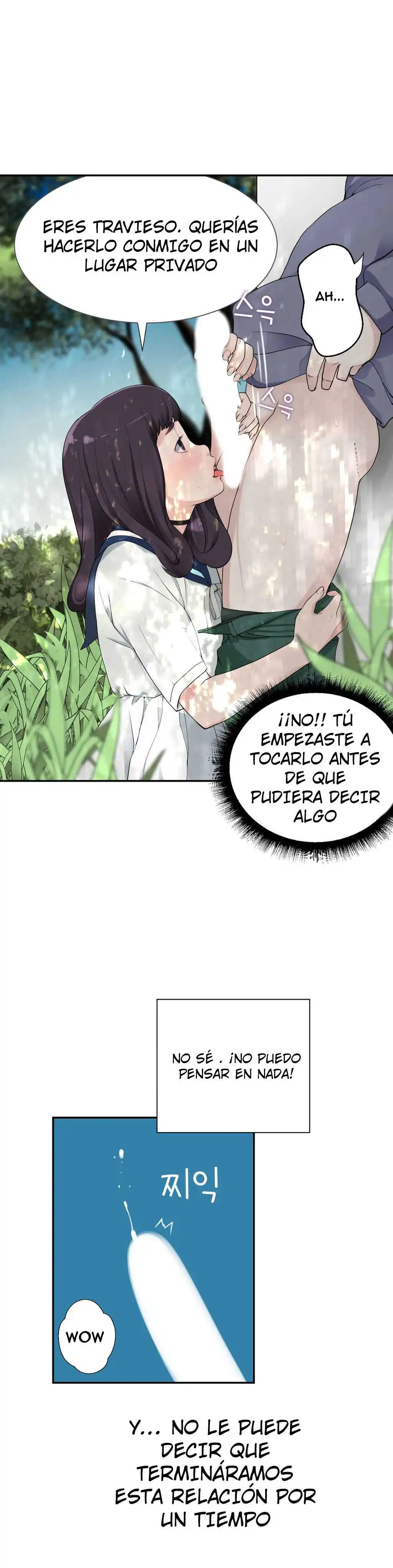 Tissue Thief Capitulo 4 page 31