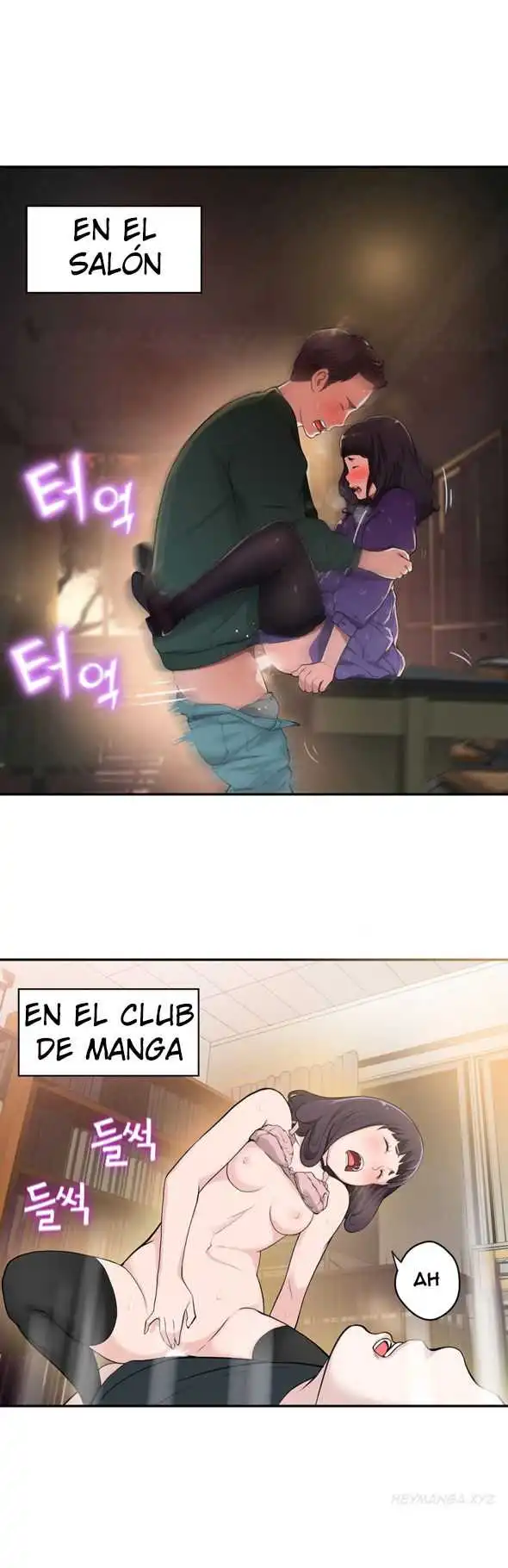 Tissue Thief Capitulo 4 page 32