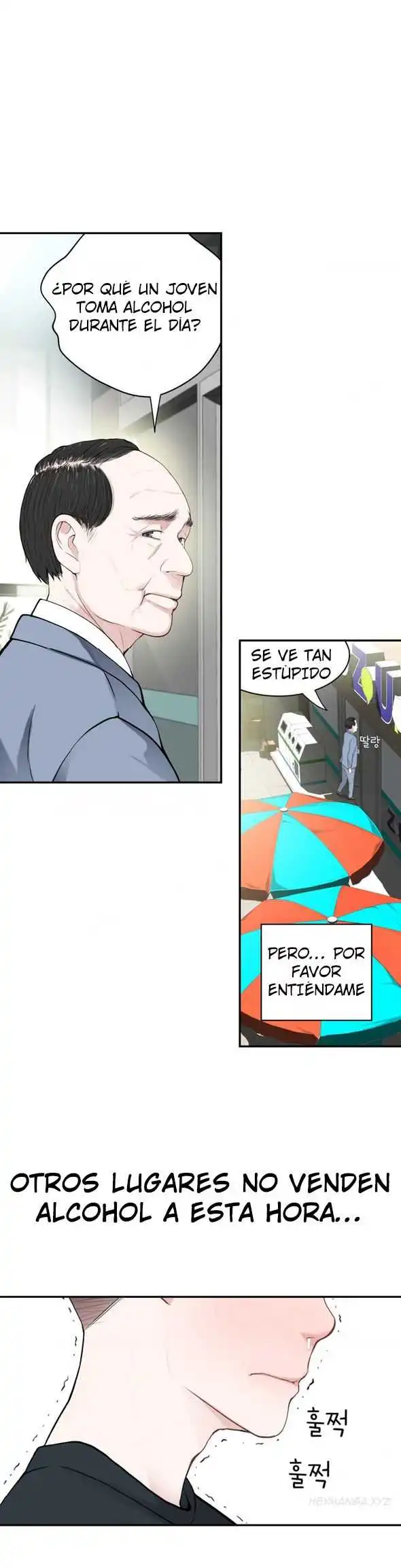 Tissue Thief Capitulo 8 page 8