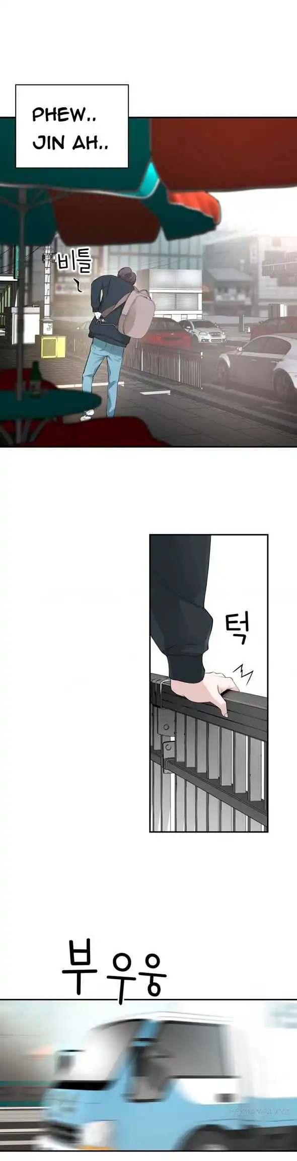 Tissue Thief Capitulo 8 page 9