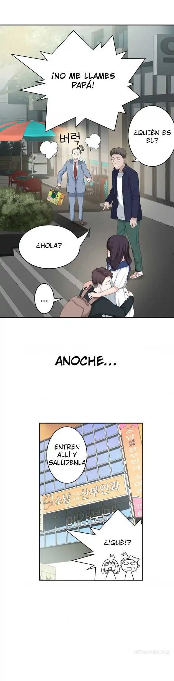 Tissue Thief Capitulo 8 page 15