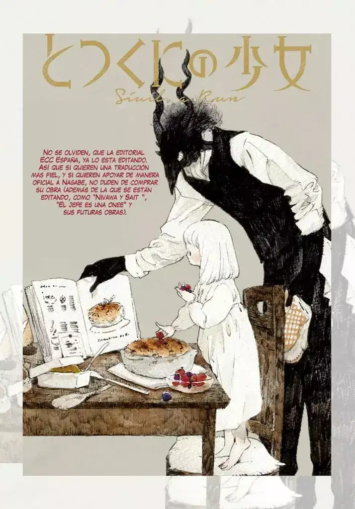 Totsukuni no Shoujo Capitulo 30.5 page 19