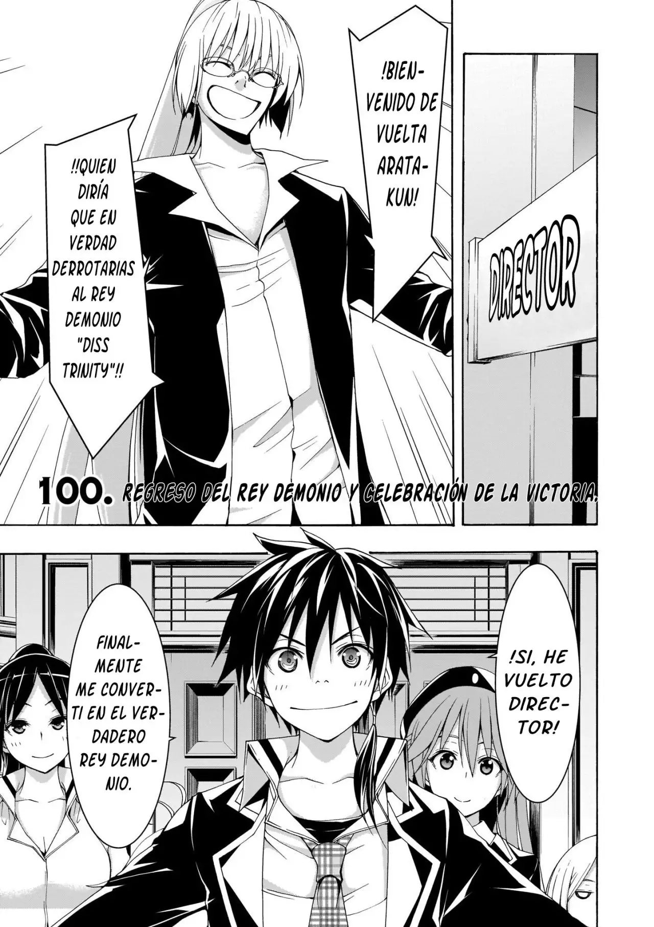 Trinity Seven: 7-Nin no Mahoutsukai Capitulo 100 page 0
