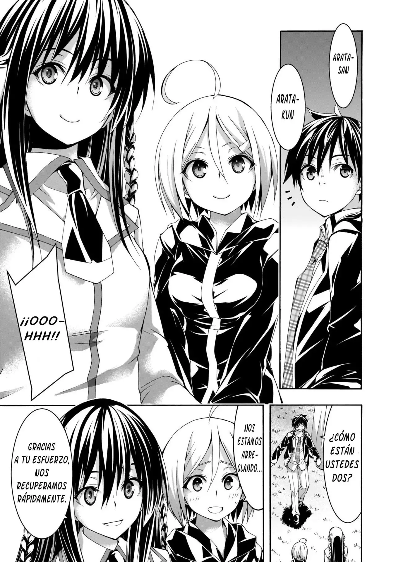 Trinity Seven: 7-Nin no Mahoutsukai Capitulo 100 page 12