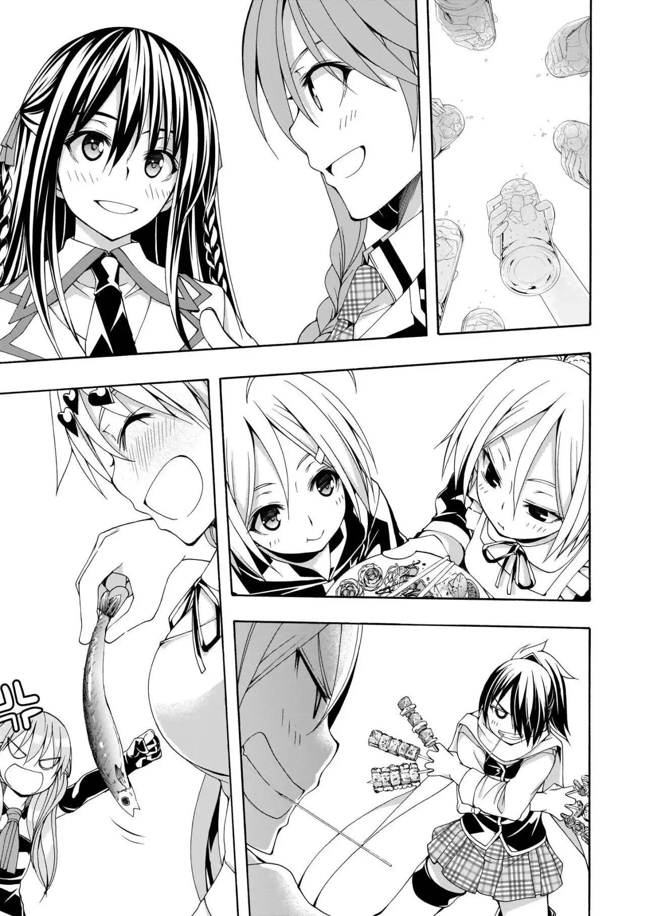 Trinity Seven: 7-Nin no Mahoutsukai Capitulo 100 page 18