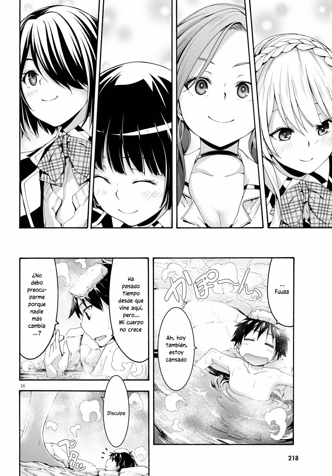 Trinity Seven: 7-Nin no Mahoutsukai Capitulo 127 page 16