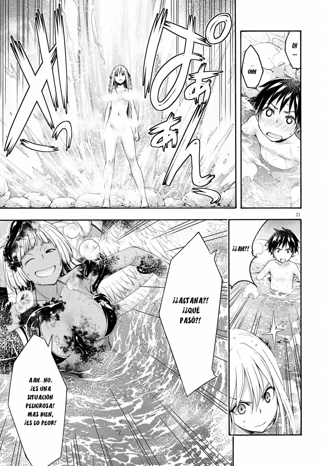 Trinity Seven: 7-Nin no Mahoutsukai Capitulo 127 page 21