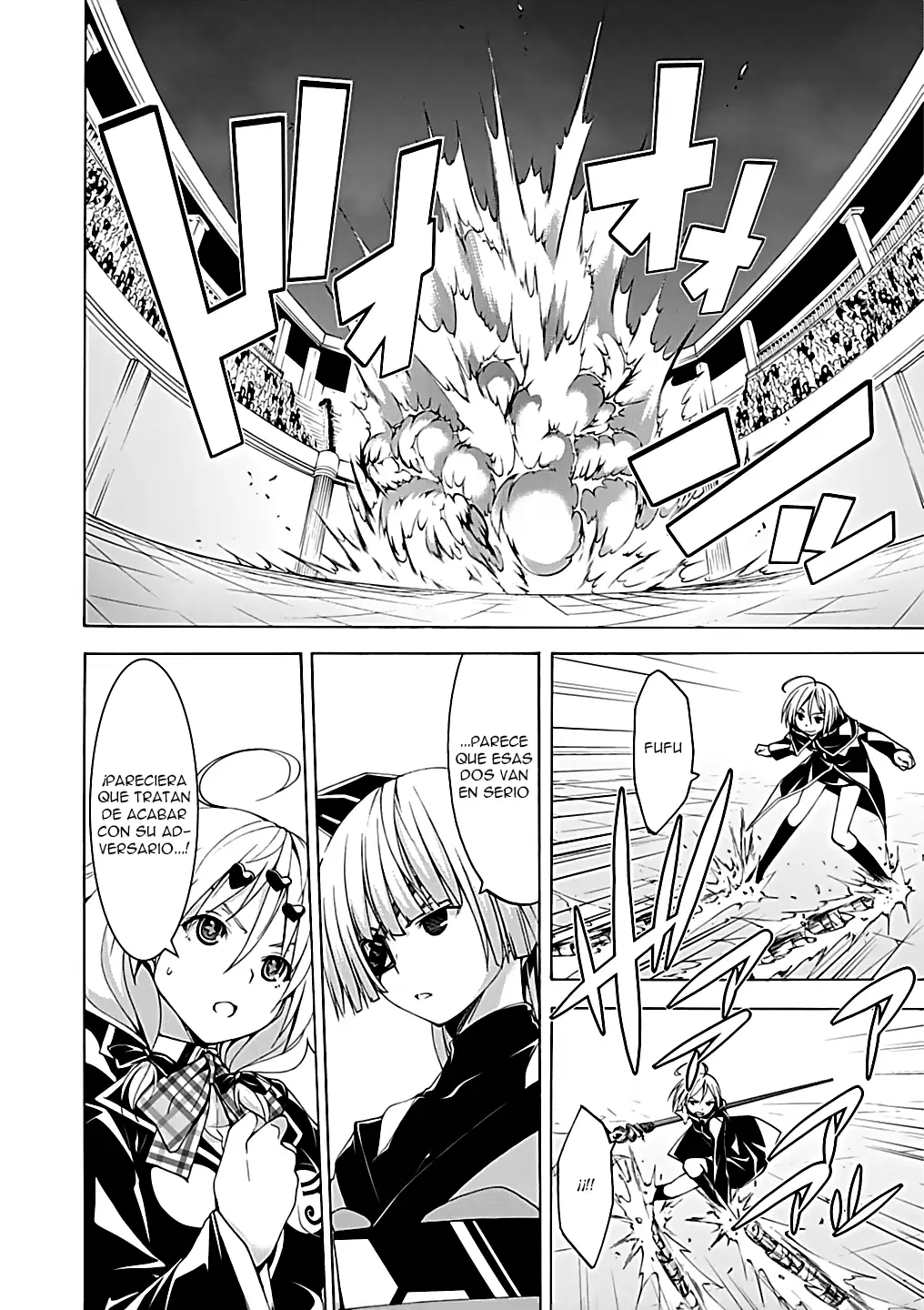 Trinity Seven: 7-Nin no Mahoutsukai Capitulo 51 page 2