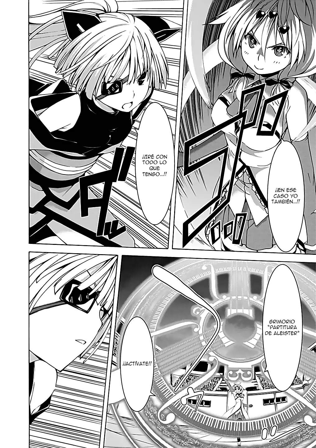 Trinity Seven: 7-Nin no Mahoutsukai Capitulo 51 page 4