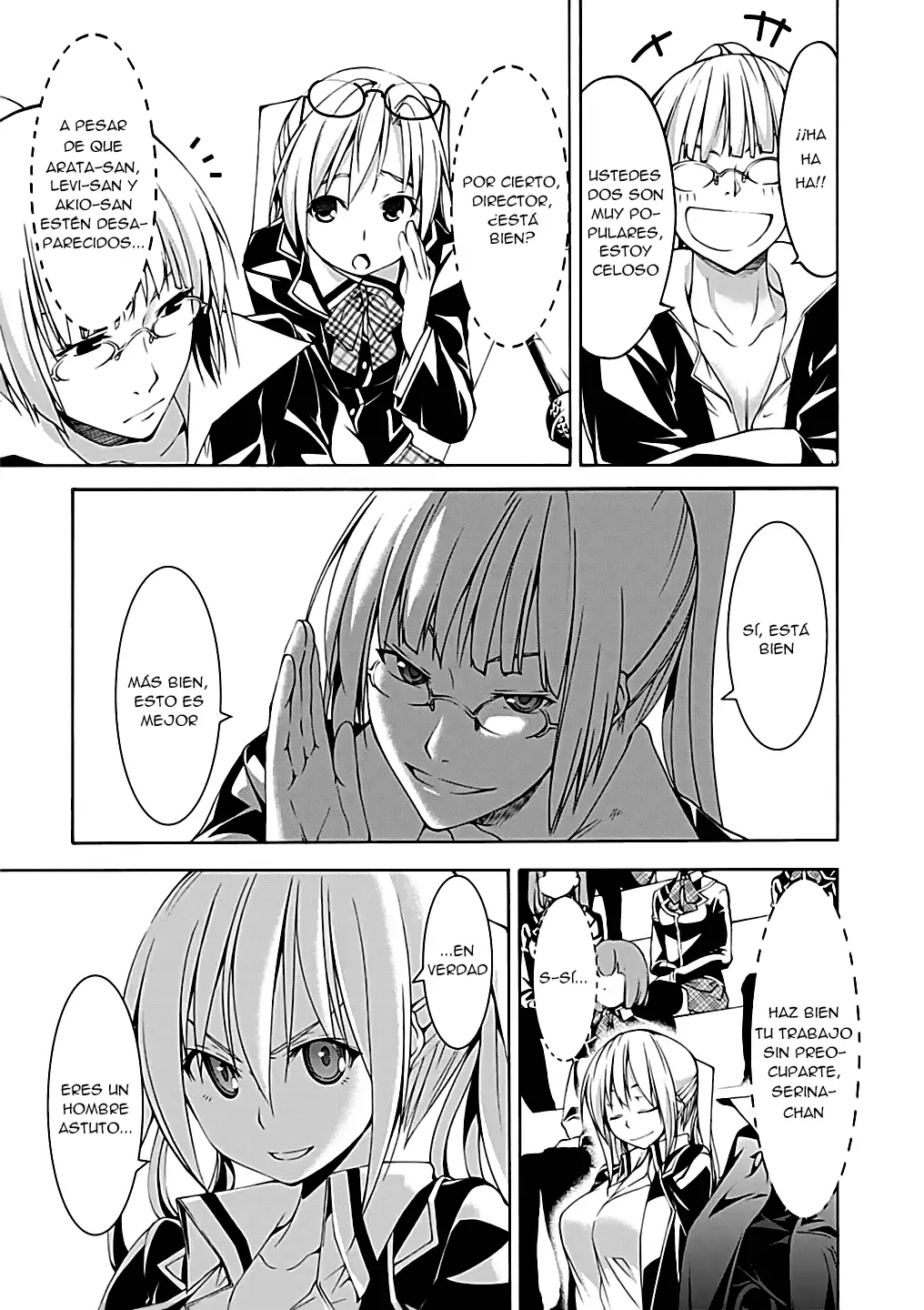 Trinity Seven: 7-Nin no Mahoutsukai Capitulo 51 page 11