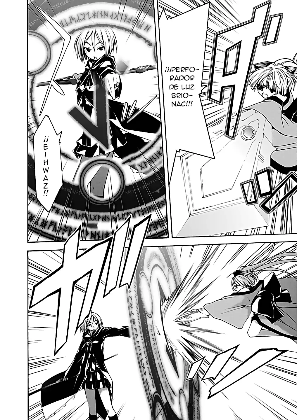 Trinity Seven: 7-Nin no Mahoutsukai Capitulo 51 page 12