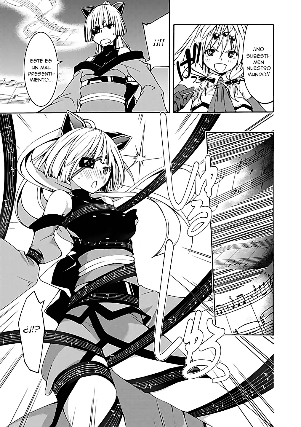 Trinity Seven: 7-Nin no Mahoutsukai Capitulo 51 page 13