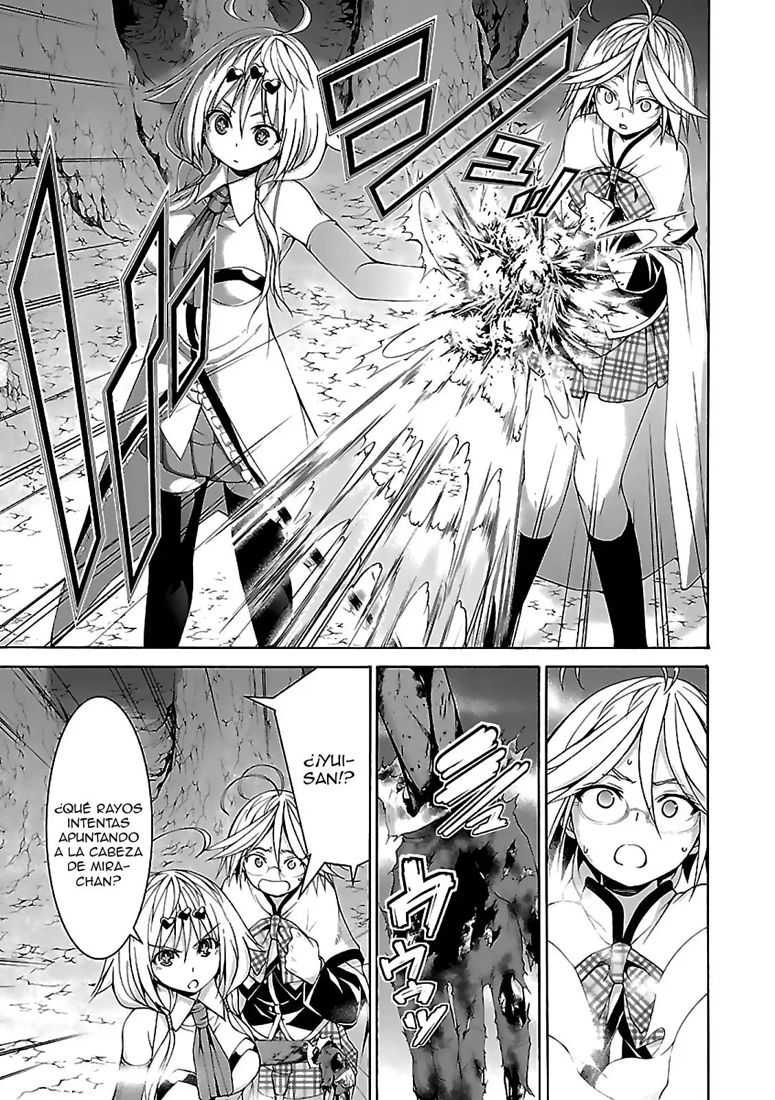 Trinity Seven: 7-Nin no Mahoutsukai Capitulo 72 page 13