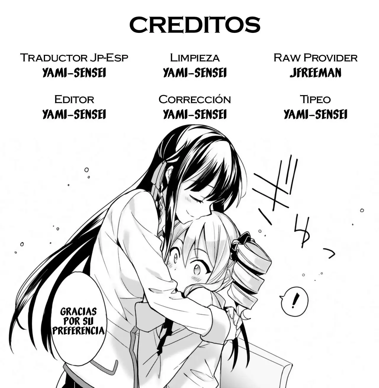 Trinity Seven: 7-Nin no Mahoutsukai Capitulo 91 page 0