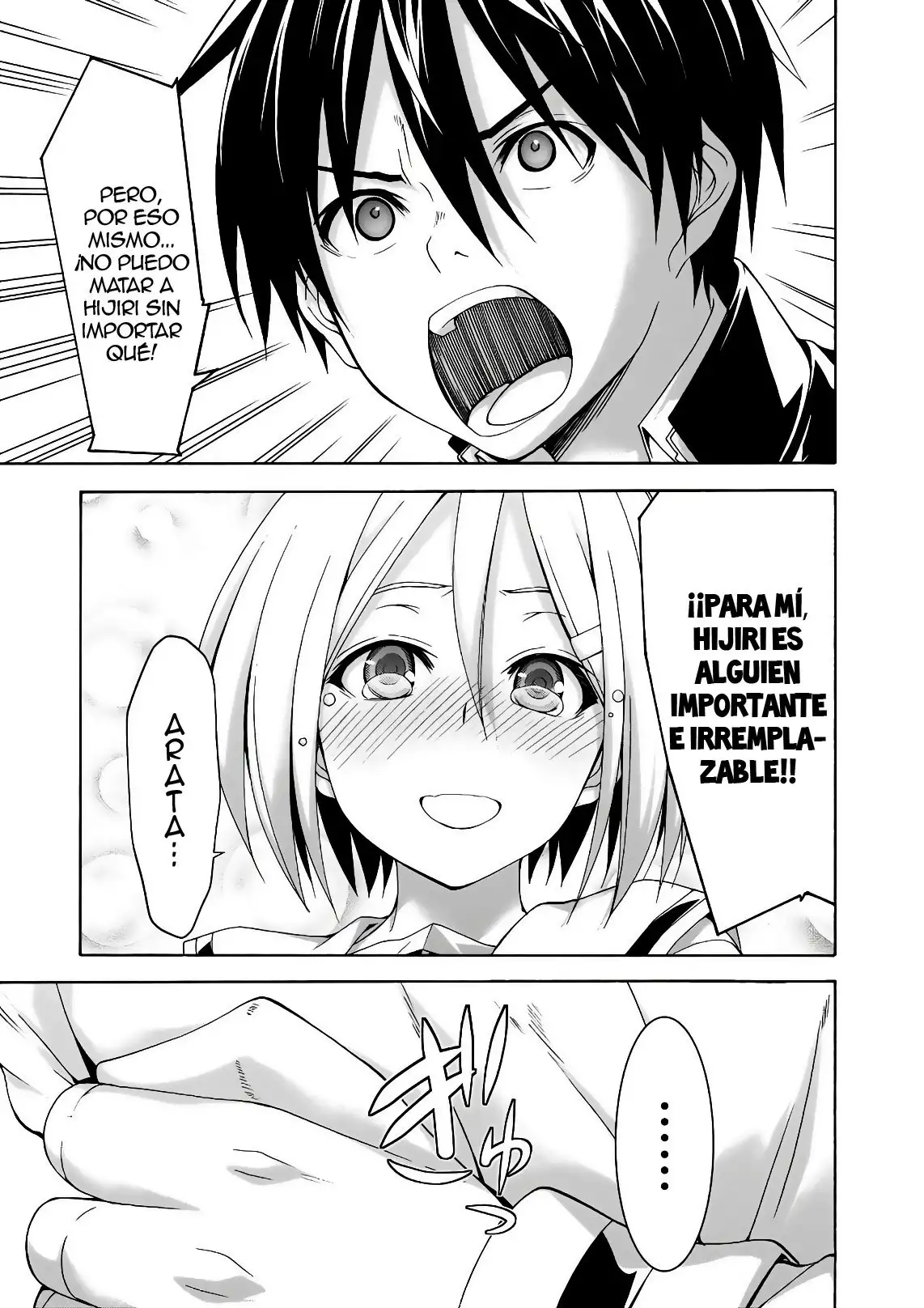 Trinity Seven: 7-Nin no Mahoutsukai Capitulo 91 page 21