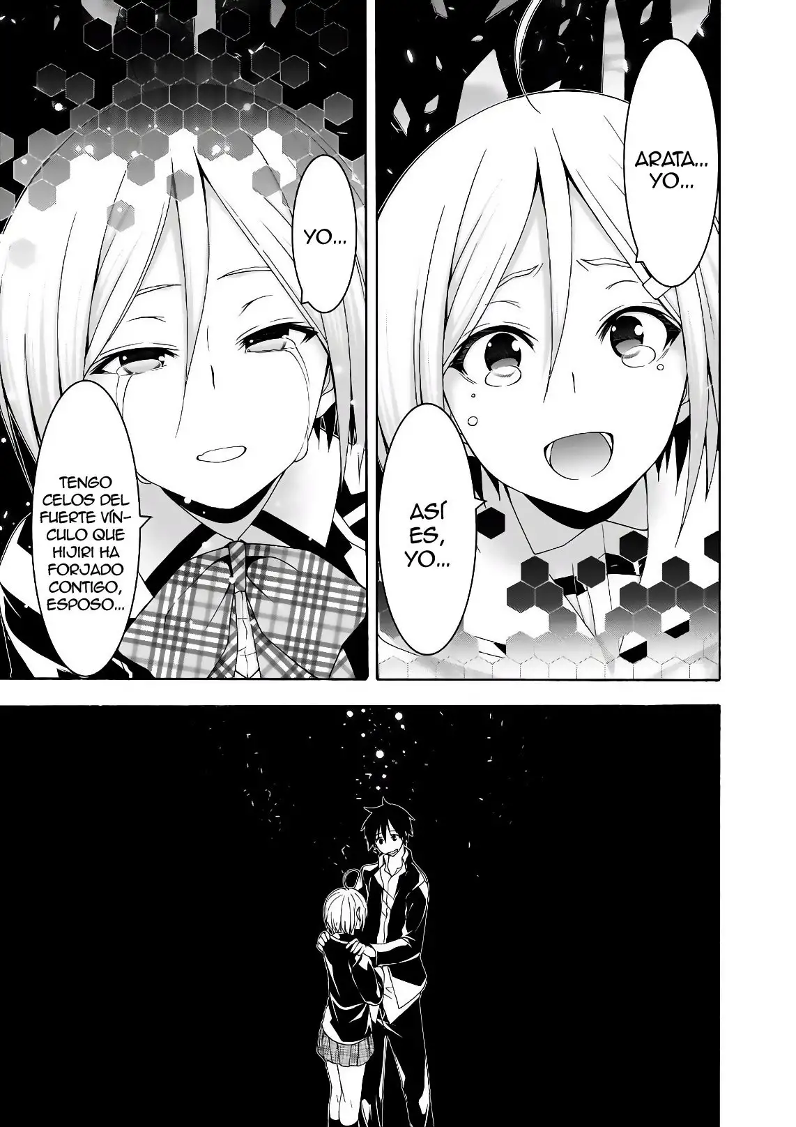 Trinity Seven: 7-Nin no Mahoutsukai Capitulo 91 page 31