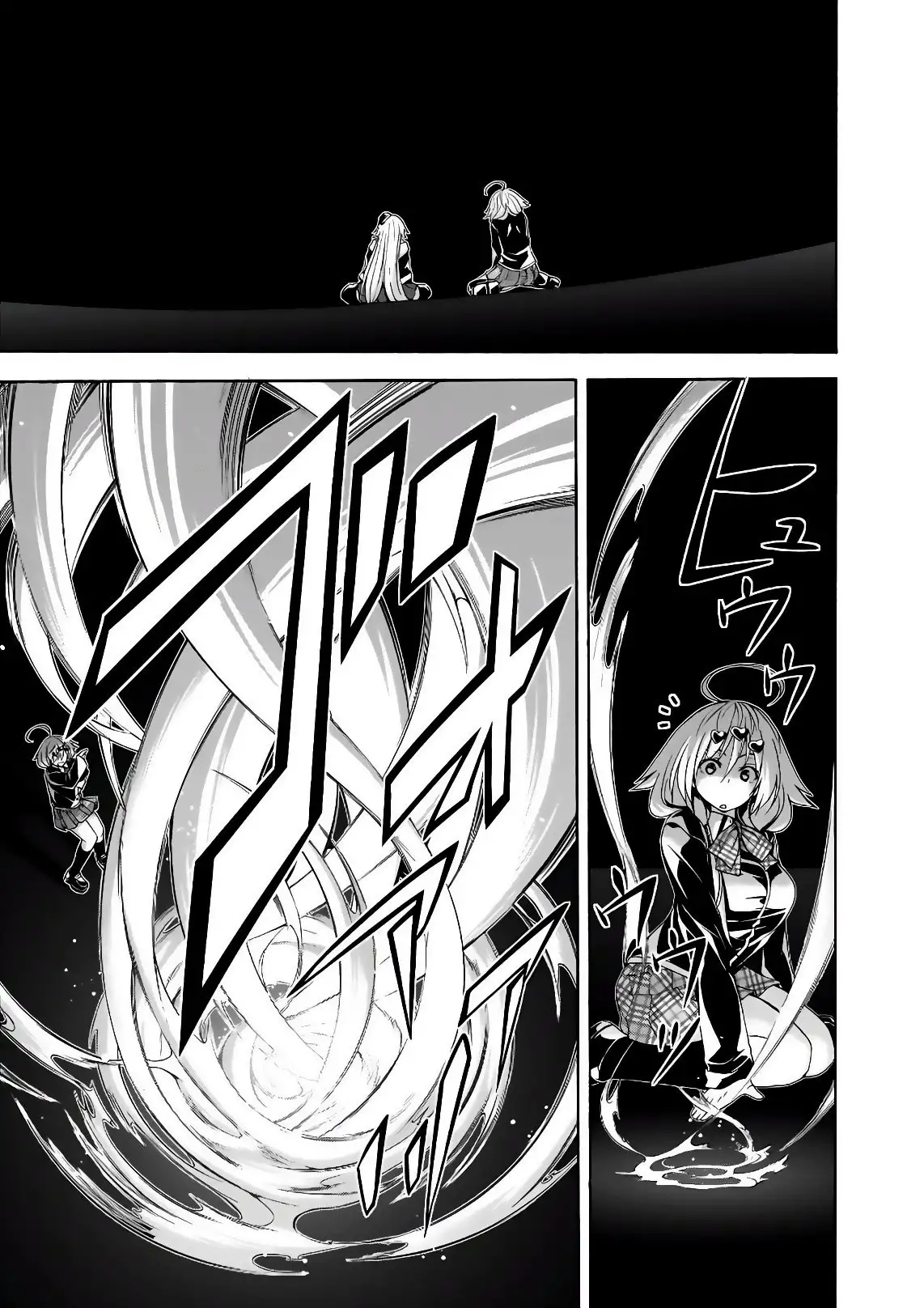 Trinity Seven: 7-Nin no Mahoutsukai Capitulo 91 page 37
