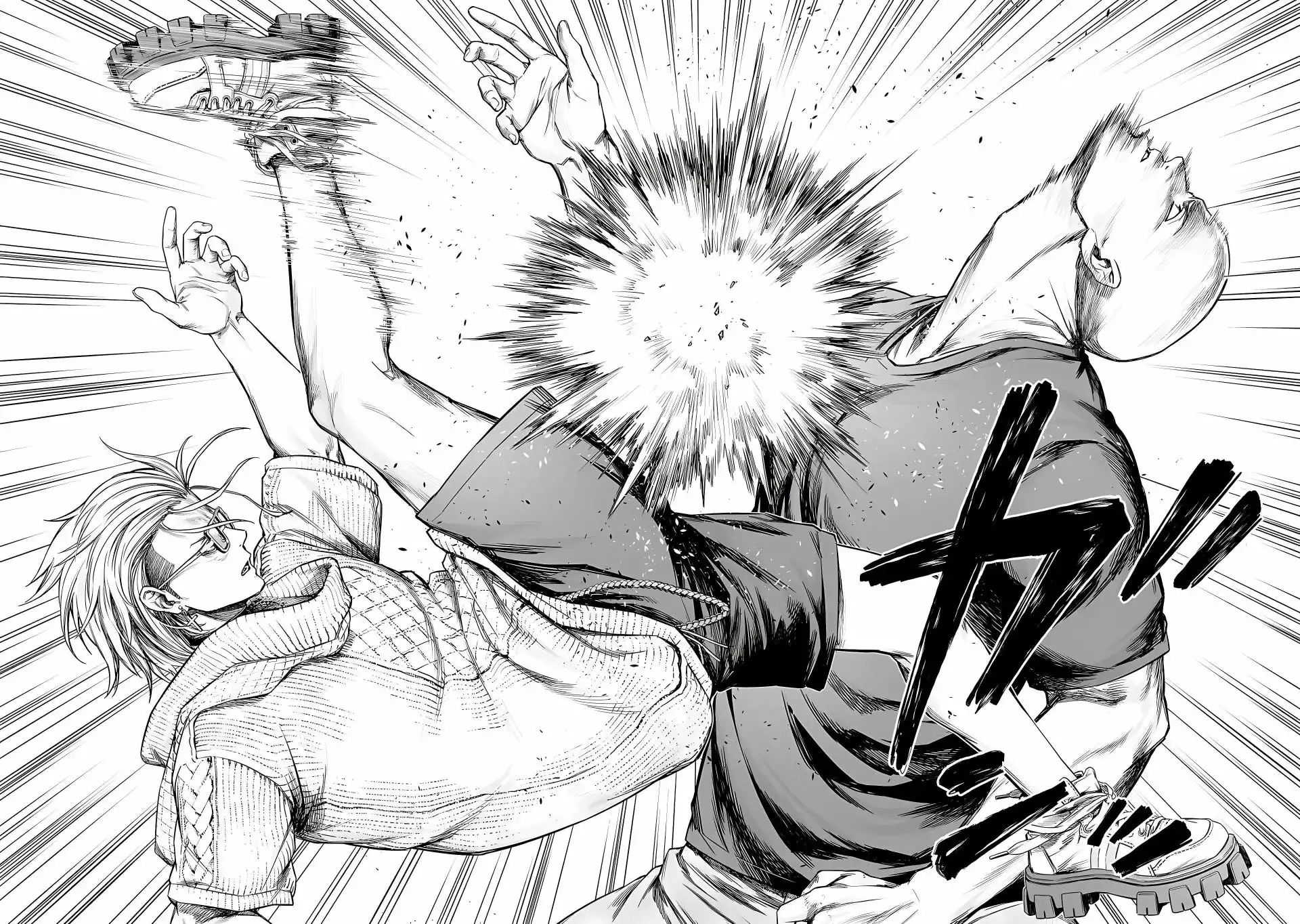 TSUYOSHI: Aquel contra quien nadie puede ganar Capitulo 280 page 4