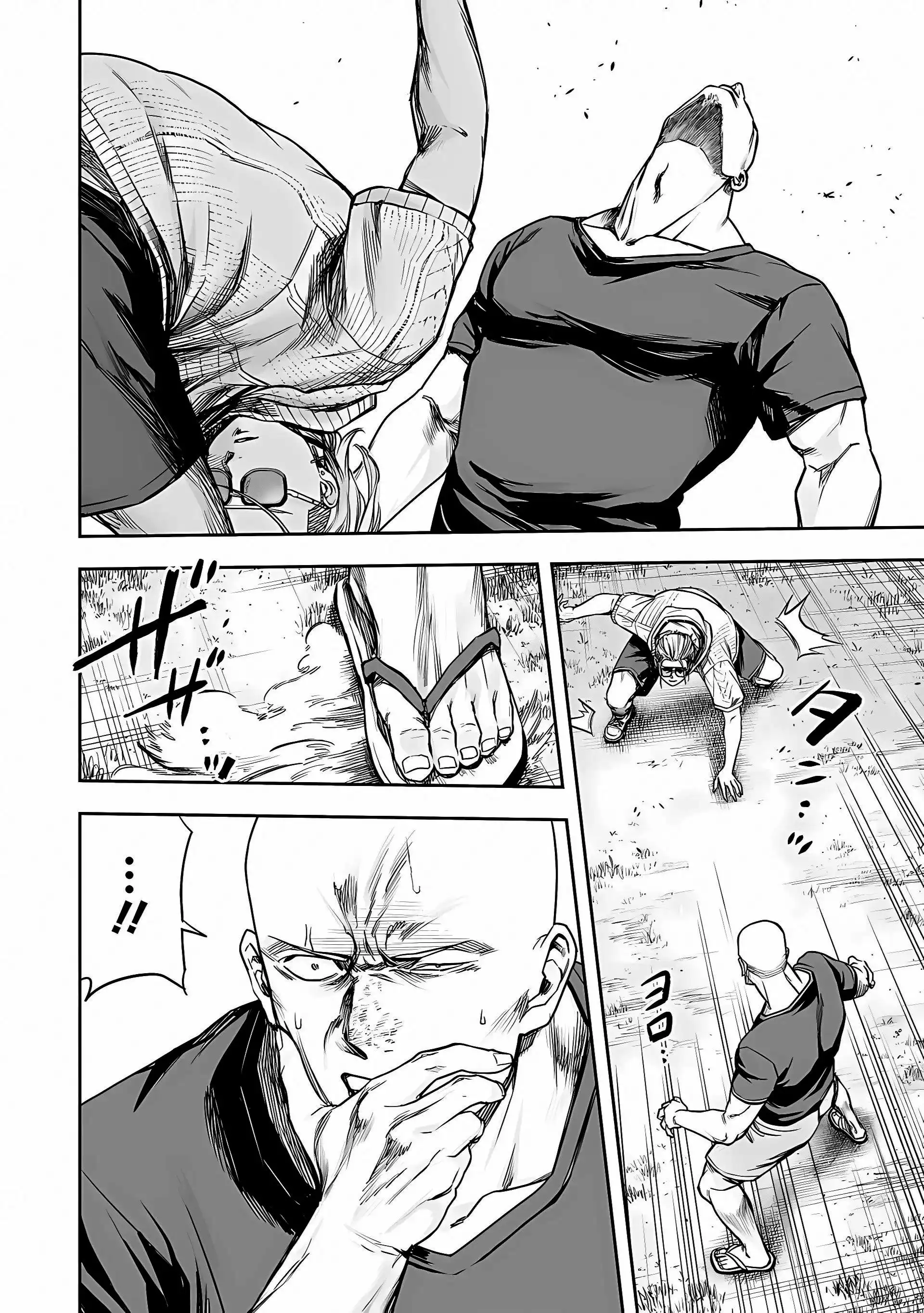 TSUYOSHI: Aquel contra quien nadie puede ganar Capitulo 280 page 5
