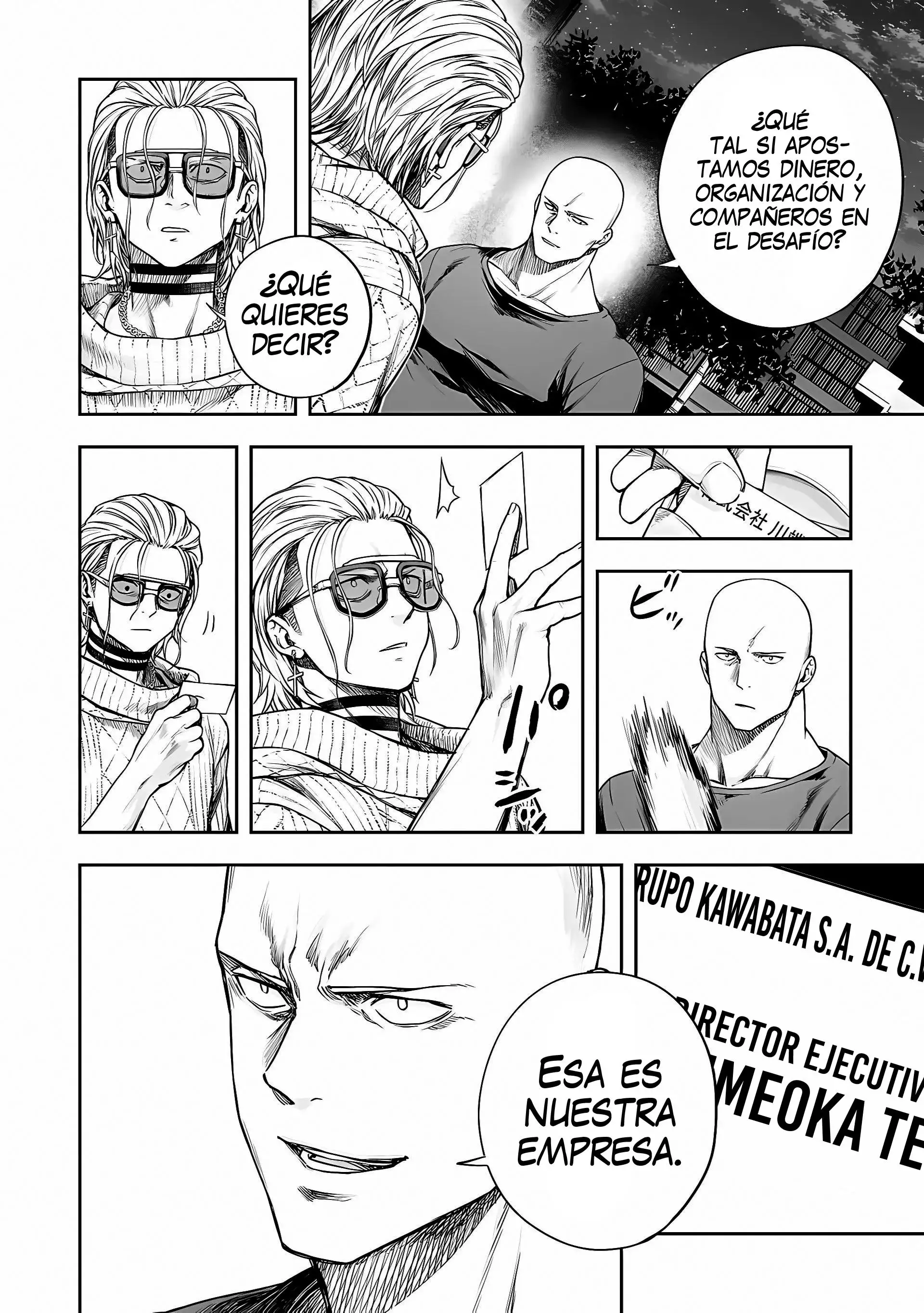 TSUYOSHI: Aquel contra quien nadie puede ganar Capitulo 280 page 15
