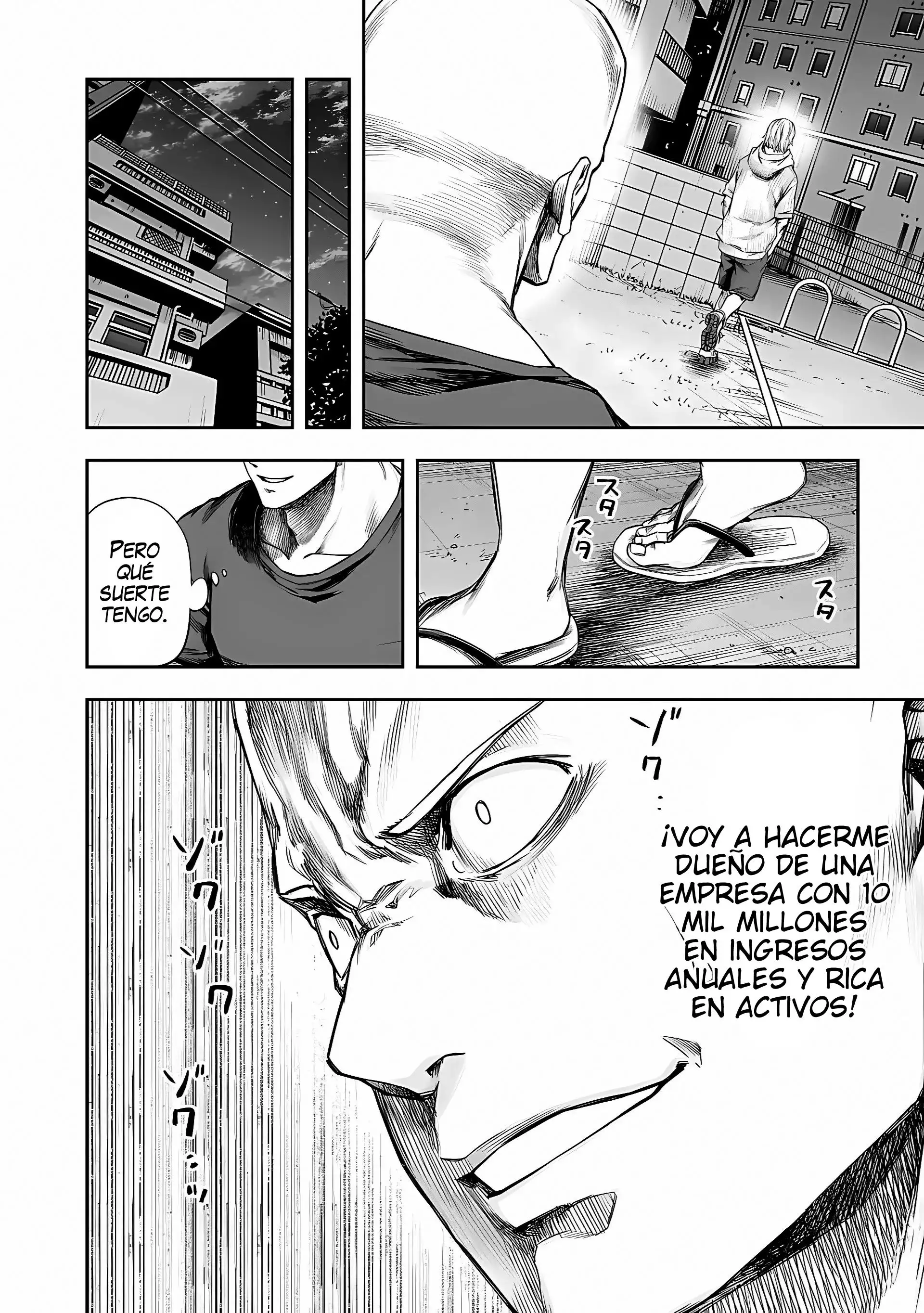 TSUYOSHI: Aquel contra quien nadie puede ganar Capitulo 281 page 8