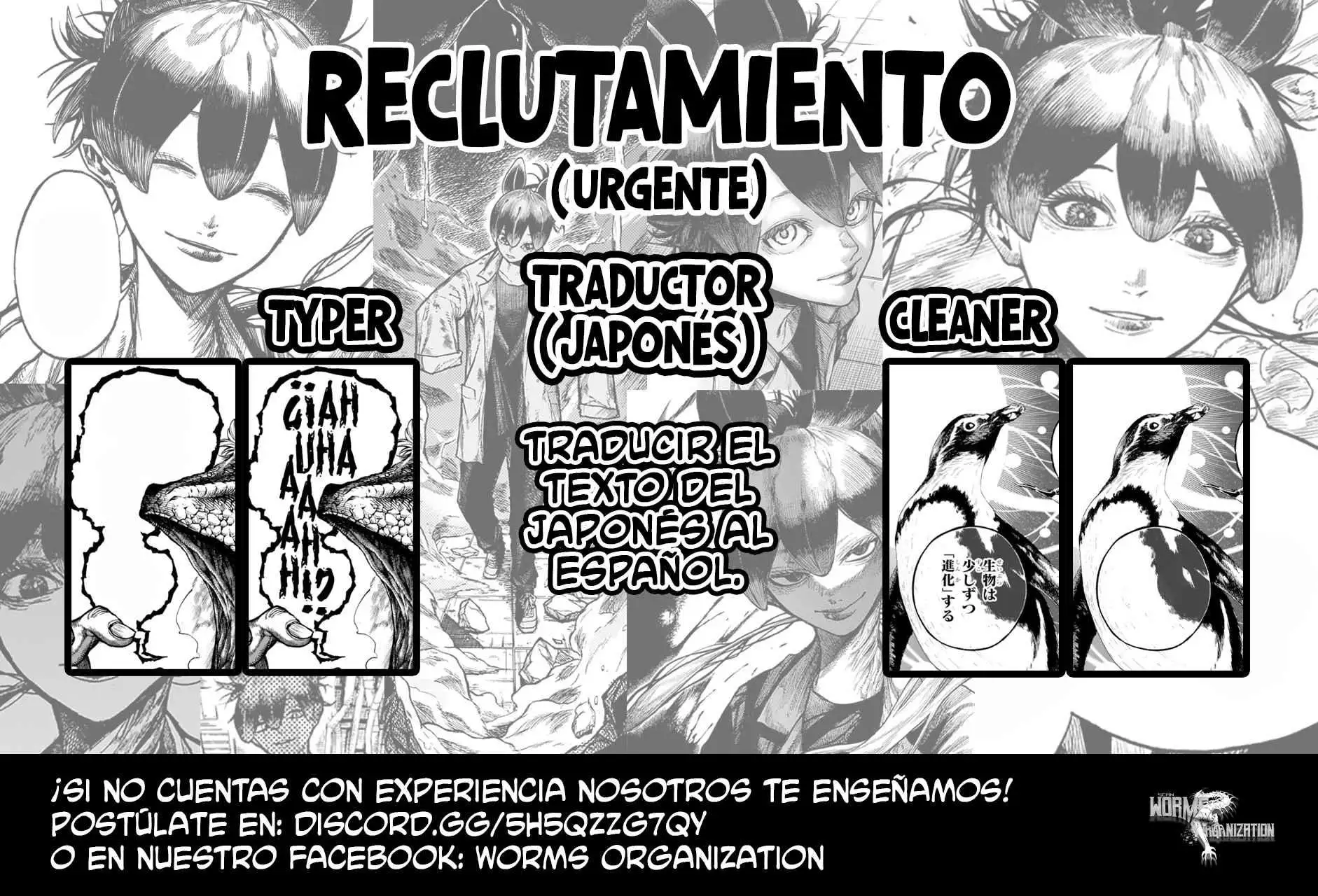 TSUYOSHI: Aquel contra quien nadie puede ganar Capitulo 281 page 17
