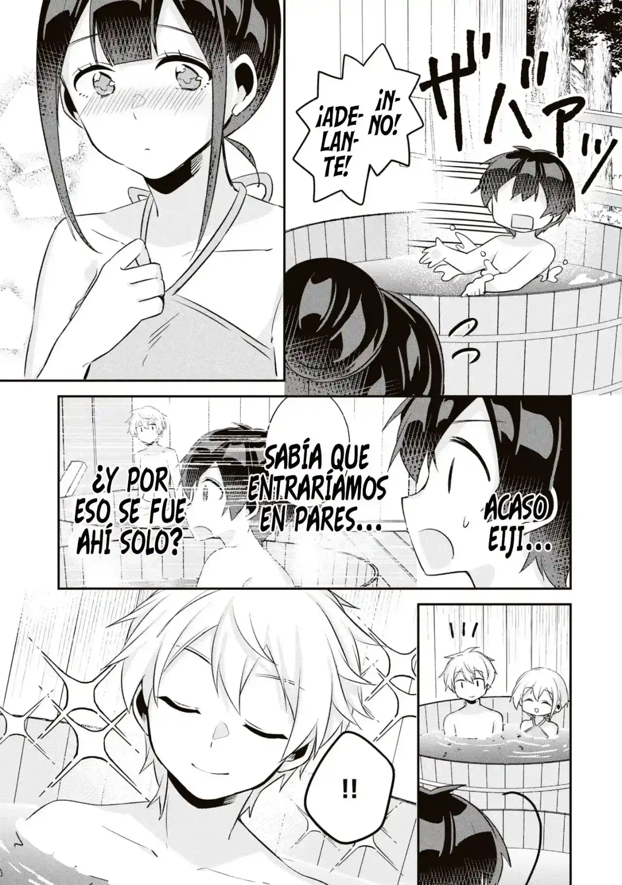 Una historia sobre un cabrón de casa que se llevó a casa a una niña y la convirtió en una mujer hermosa y ordenada. Capitulo 19 page 12