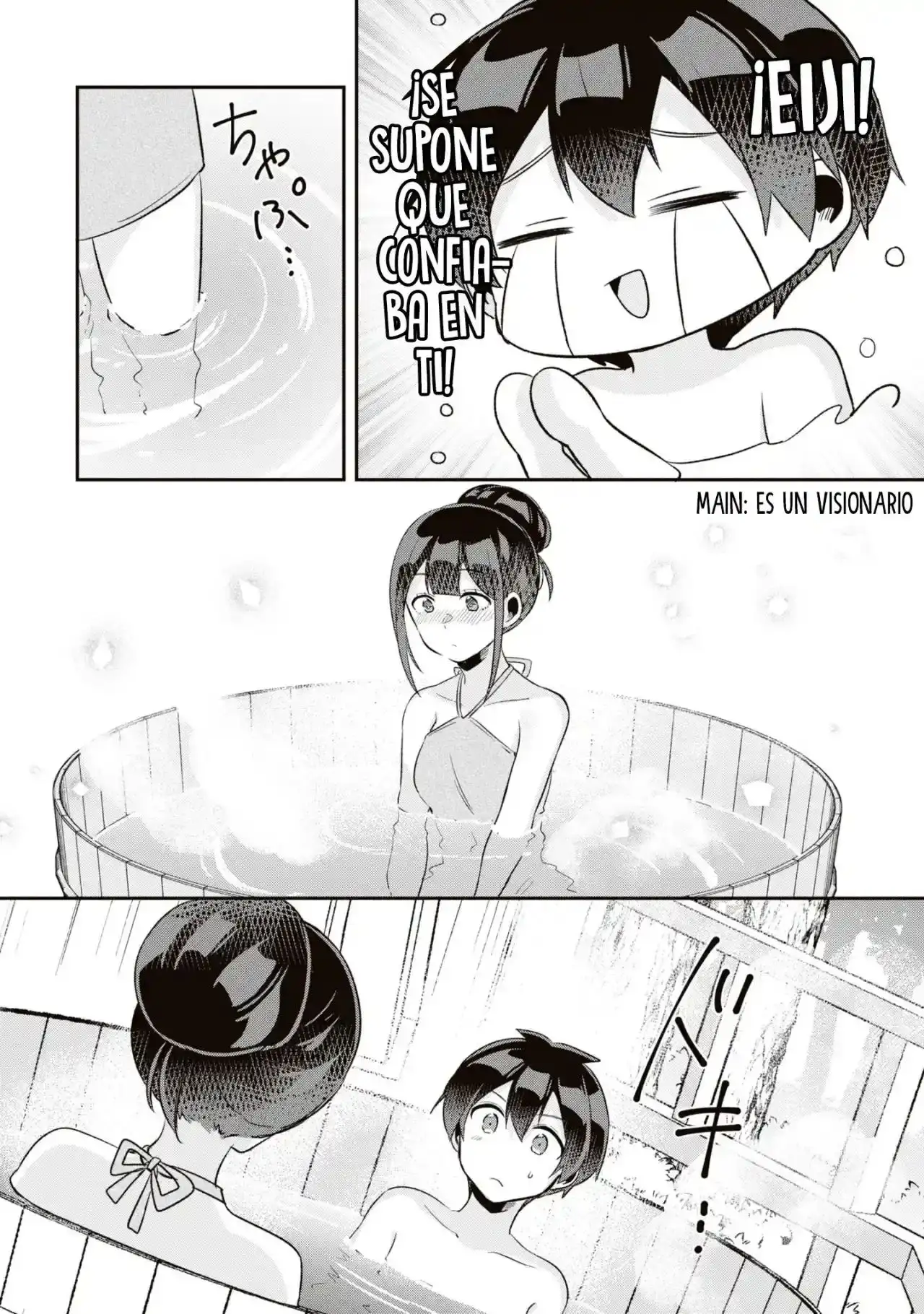 Una historia sobre un cabrón de casa que se llevó a casa a una niña y la convirtió en una mujer hermosa y ordenada. Capitulo 19 page 13