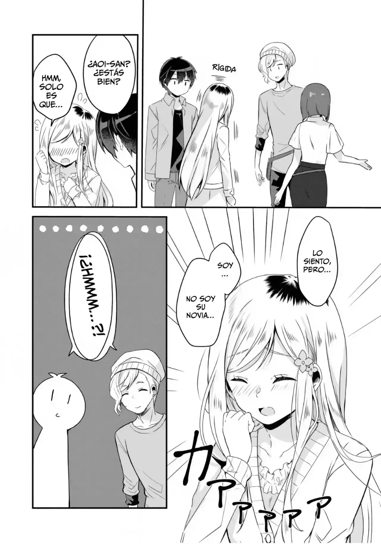 Una historia sobre un cabrón de casa que se llevó a casa a una niña y la convirtió en una mujer hermosa y ordenada. Capitulo 2 page 14