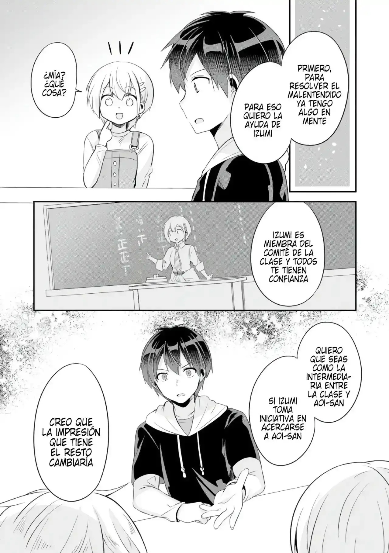 Una historia sobre un cabrón de casa que se llevó a casa a una niña y la convirtió en una mujer hermosa y ordenada. Capitulo 5 page 11