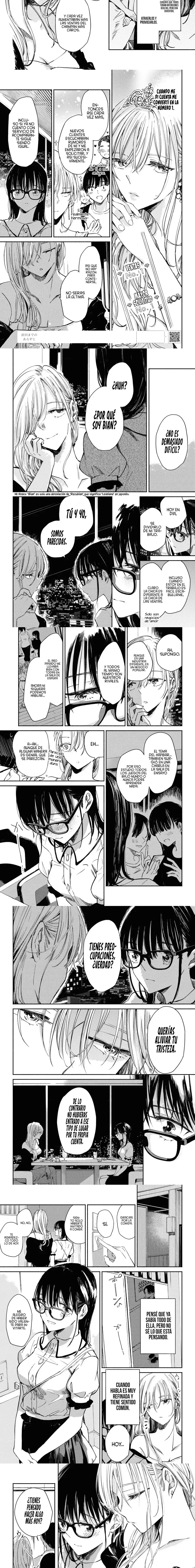 Un Rostro que no Deberías Mostrar Capitulo 4 page 1