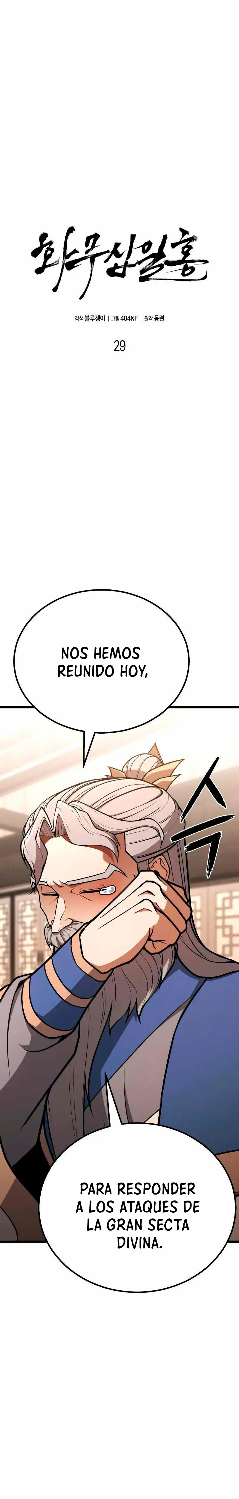Venganza De La Flor De Ciruelo Capitulo 29 page 1
