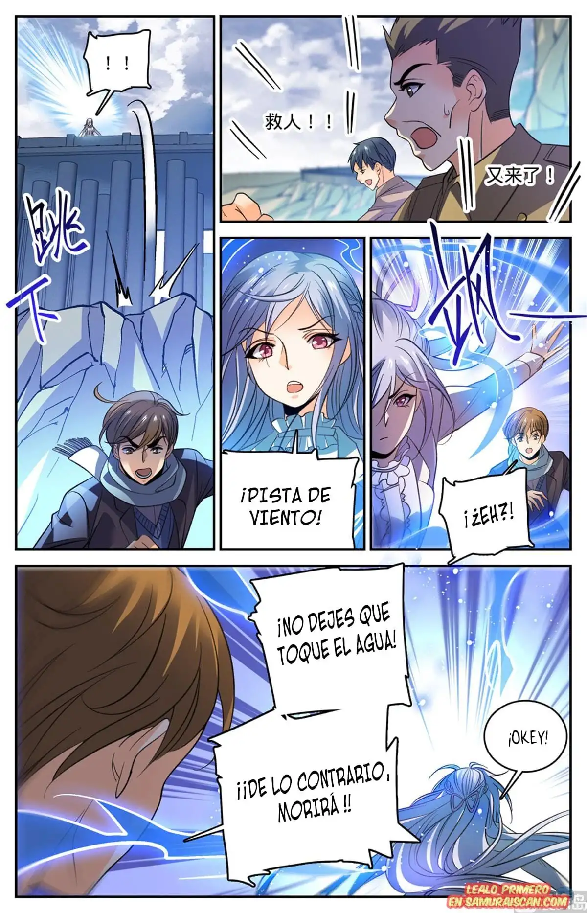 Versatile mage Capitulo 513 page 10