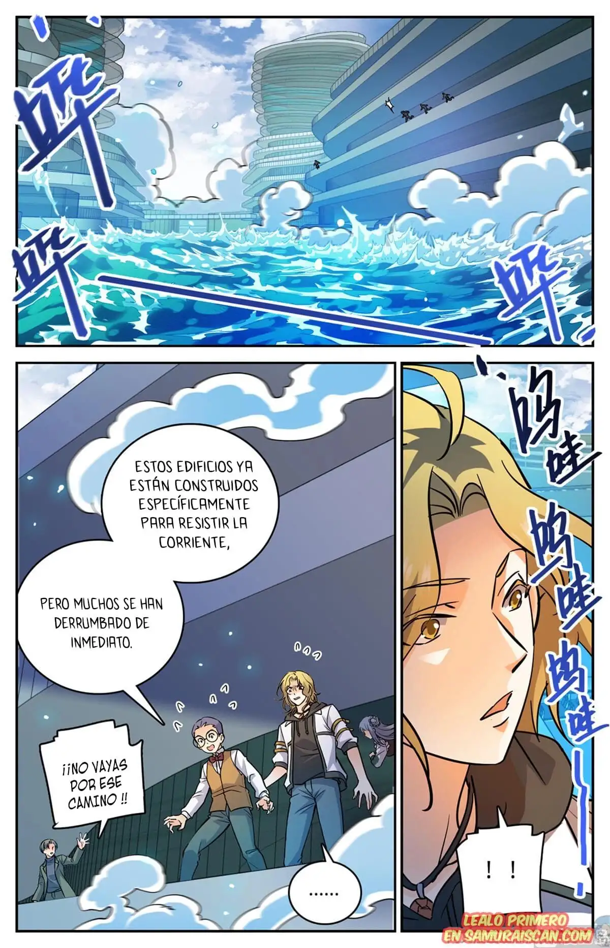 Versatile mage Capitulo 515 page 4