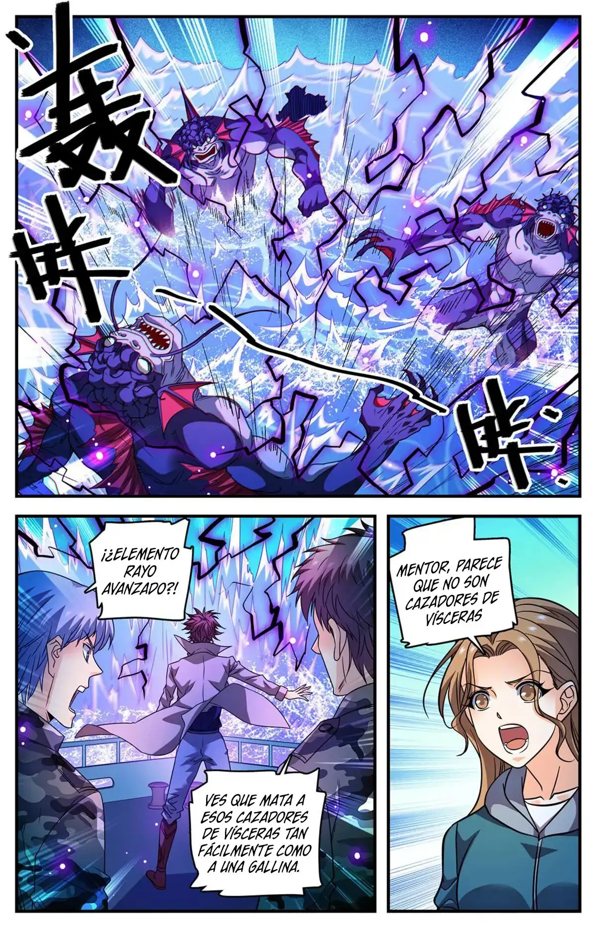 Versatile mage Capitulo 879 page 2