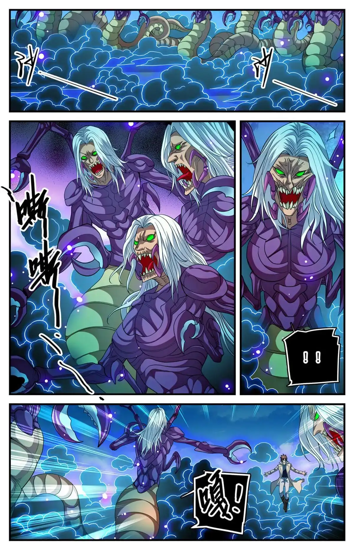 Versatile mage Capitulo 912 page 2