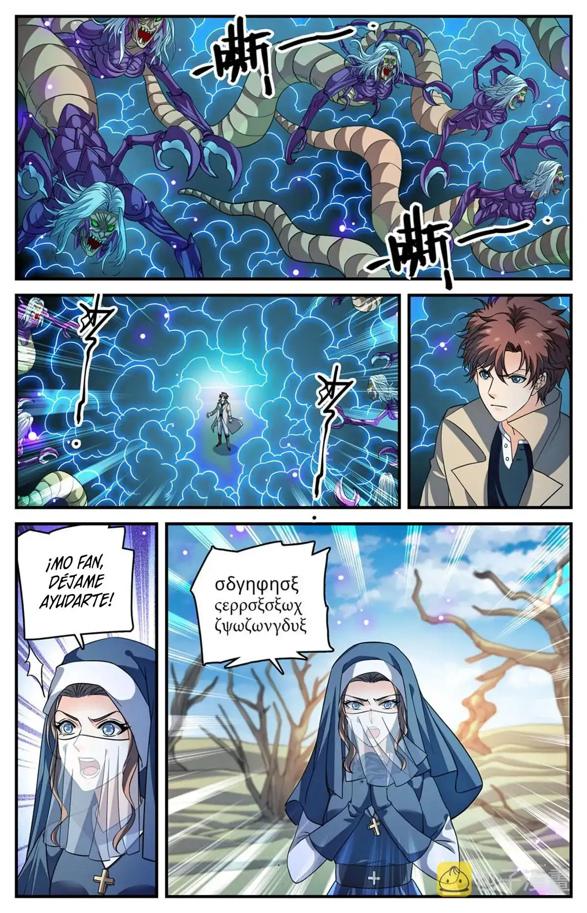 Versatile mage Capitulo 912 page 3