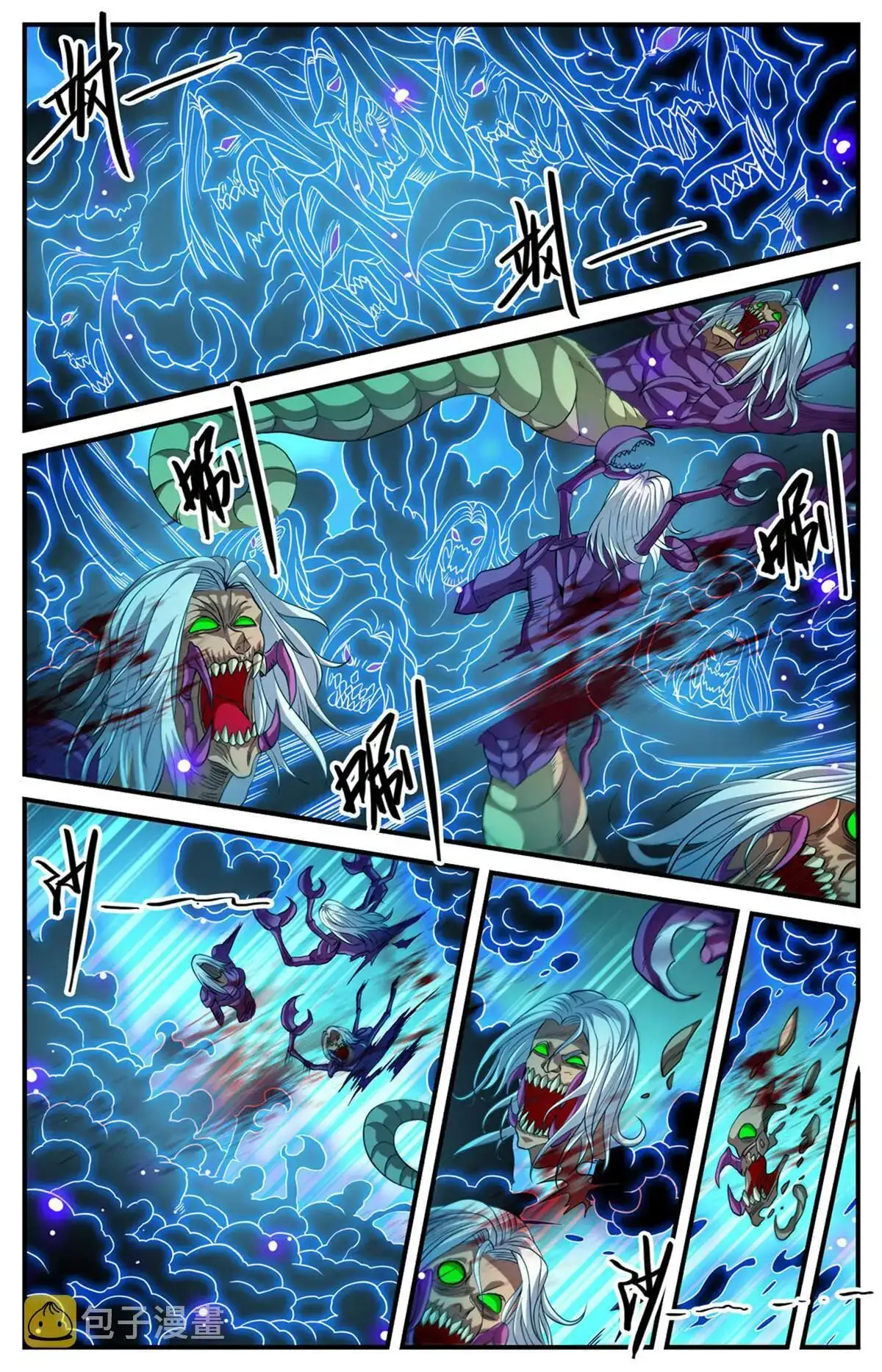 Versatile mage Capitulo 912 page 8