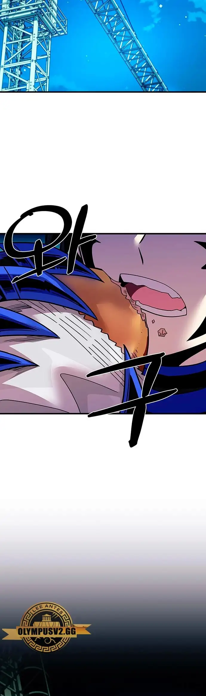 Villain to kill Capitulo 121 page 2