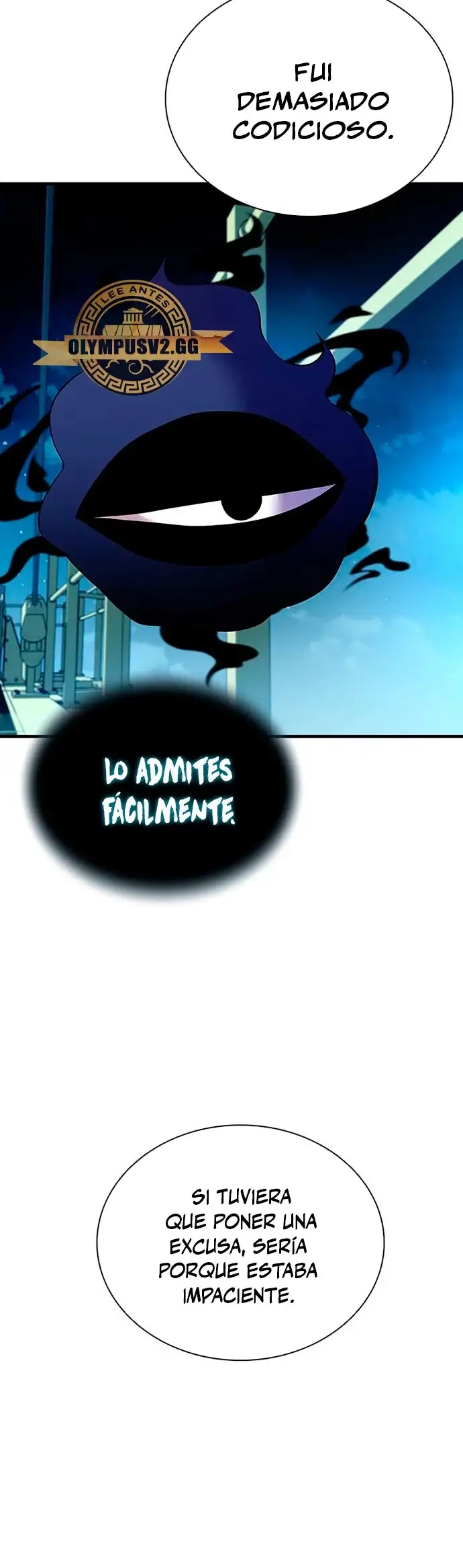 Villain to kill Capitulo 121 page 6