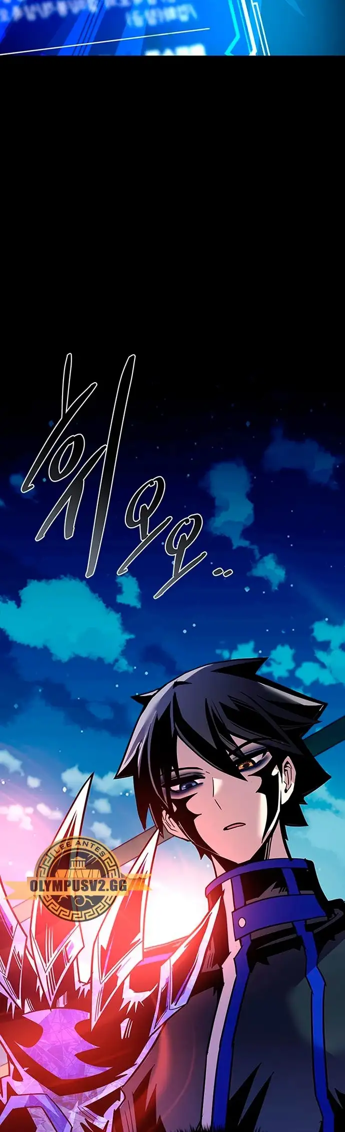 Villain to kill Capitulo 121 page 26