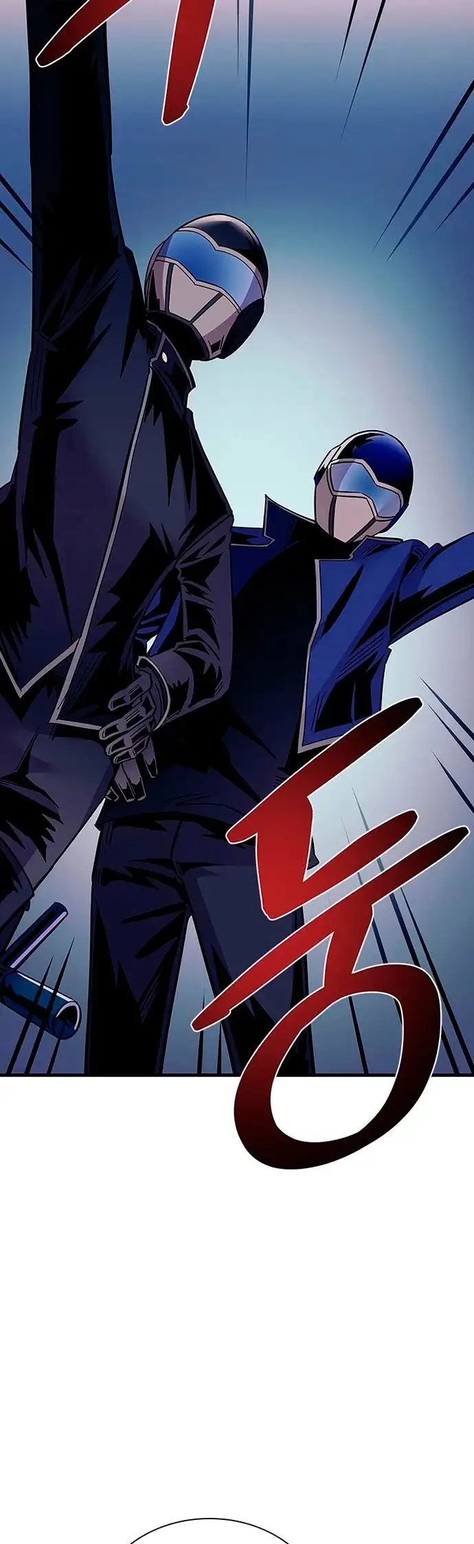 Villain to kill Capitulo 121 page 43