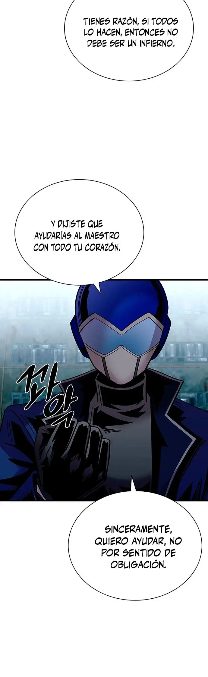 Villain to kill Capitulo 121 page 47