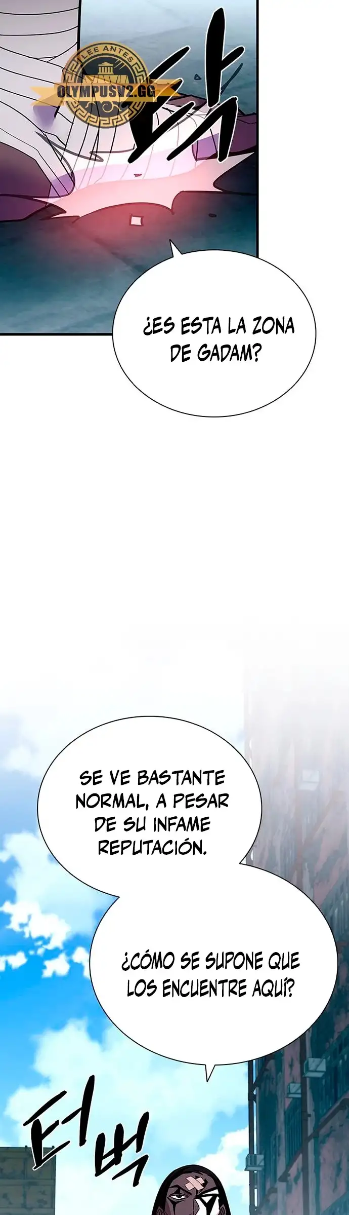 Villain to kill Capitulo 121 page 52