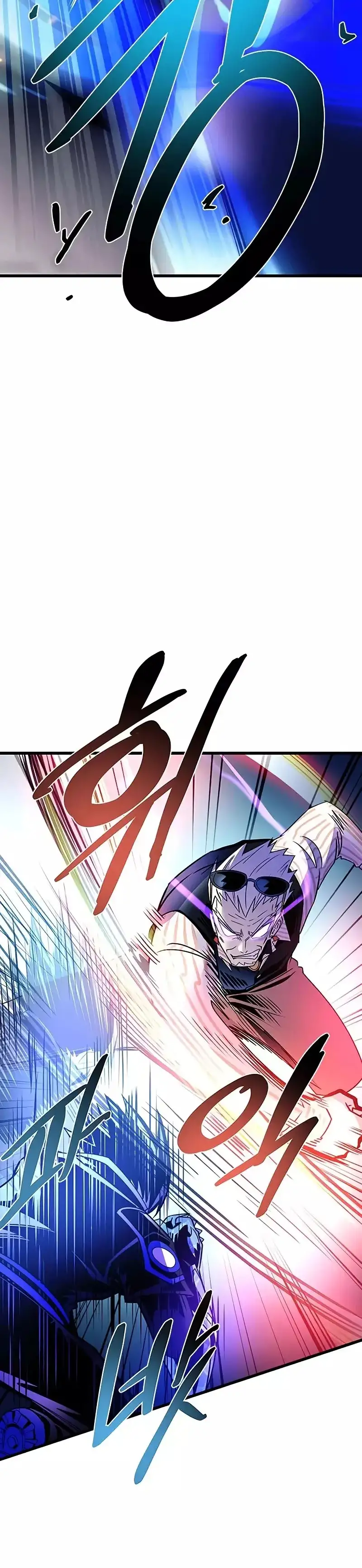 Villain to kill Capitulo 156 page 15
