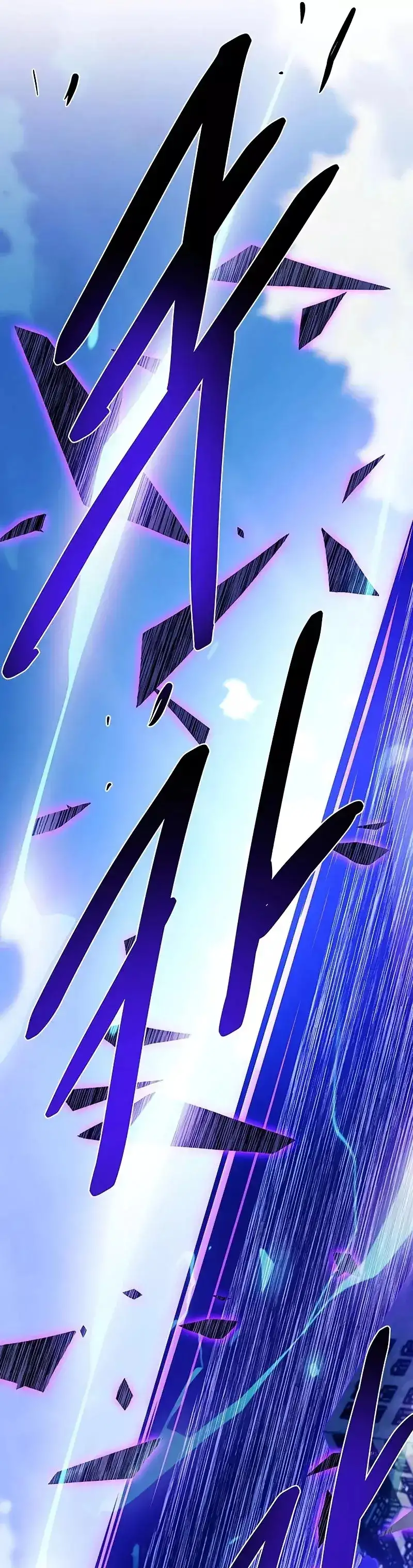 Villain to kill Capitulo 156 page 46
